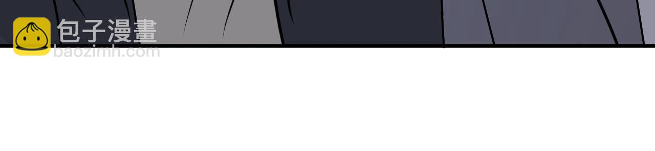 在黑暗中 - 第二季第26話 你被停職了(1/3) - 5