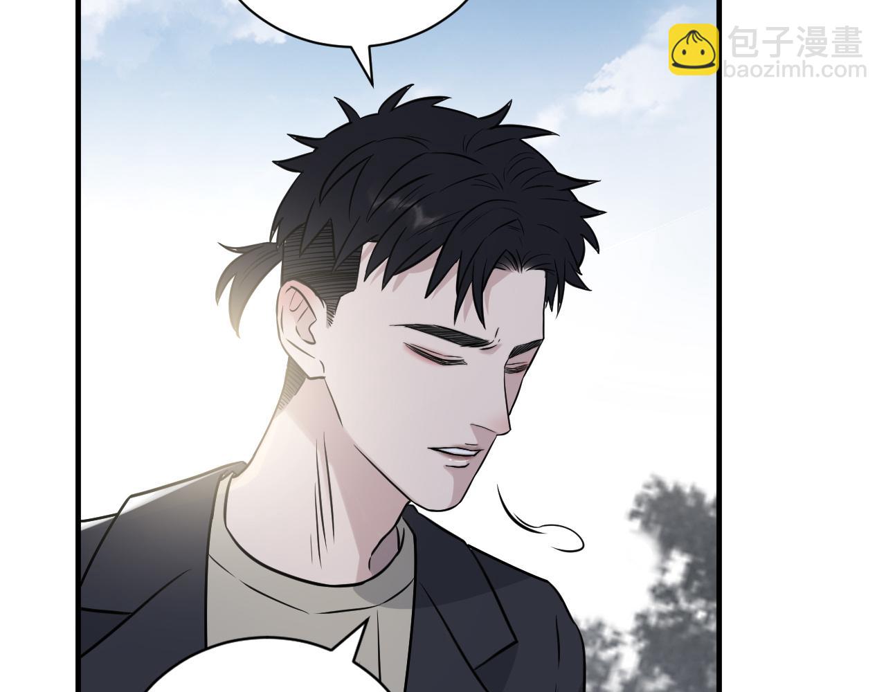 在黑暗中 - 第二季第26話 你被停職了(1/3) - 8