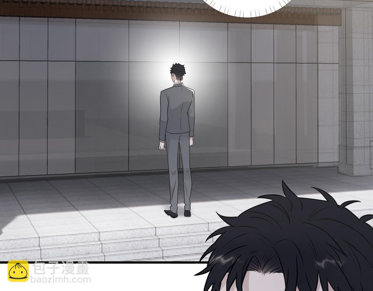 在黑暗中 - 第二季第26話 你被停職了(2/3) - 2