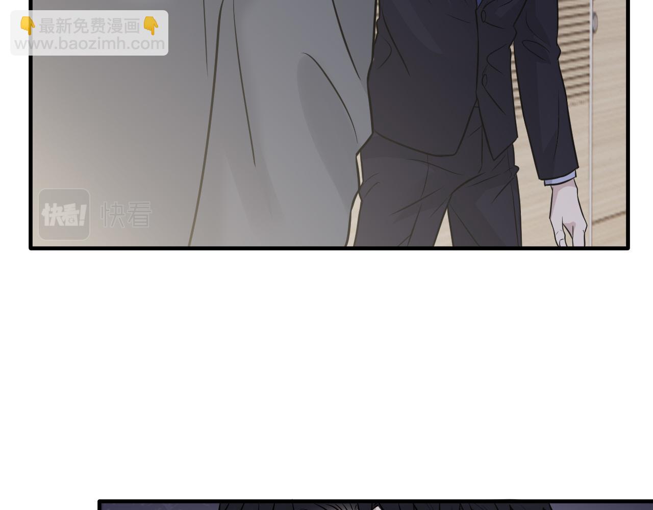 在黑暗中 - 第二季第26話 你被停職了(2/3) - 1