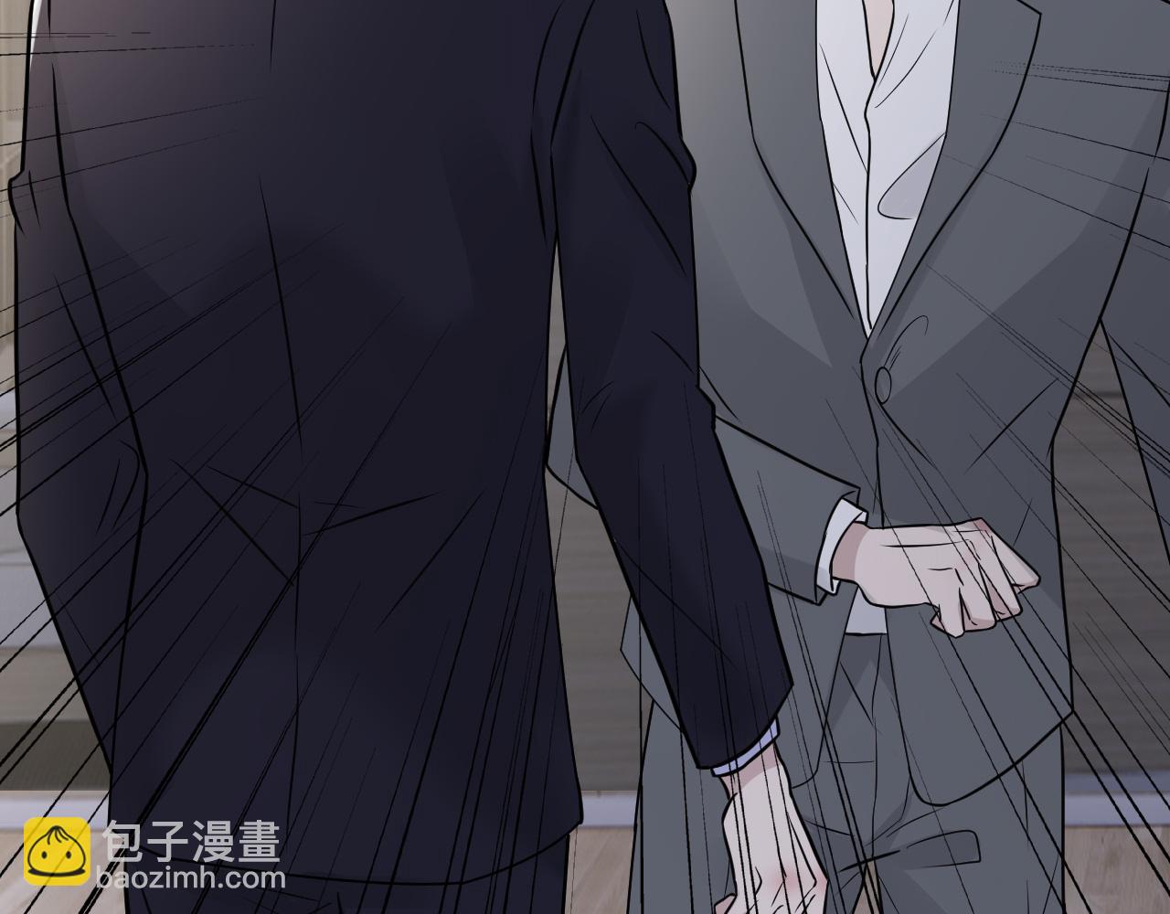 在黑暗中 - 第二季第26話 你被停職了(2/3) - 4