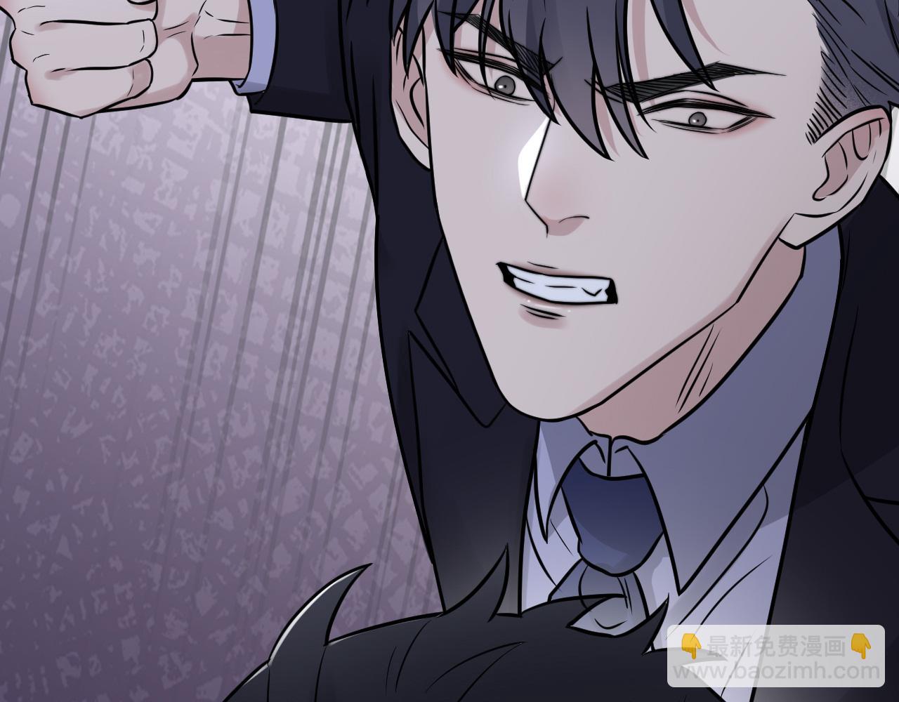 在黑暗中 - 第二季第26話 你被停職了(2/3) - 3