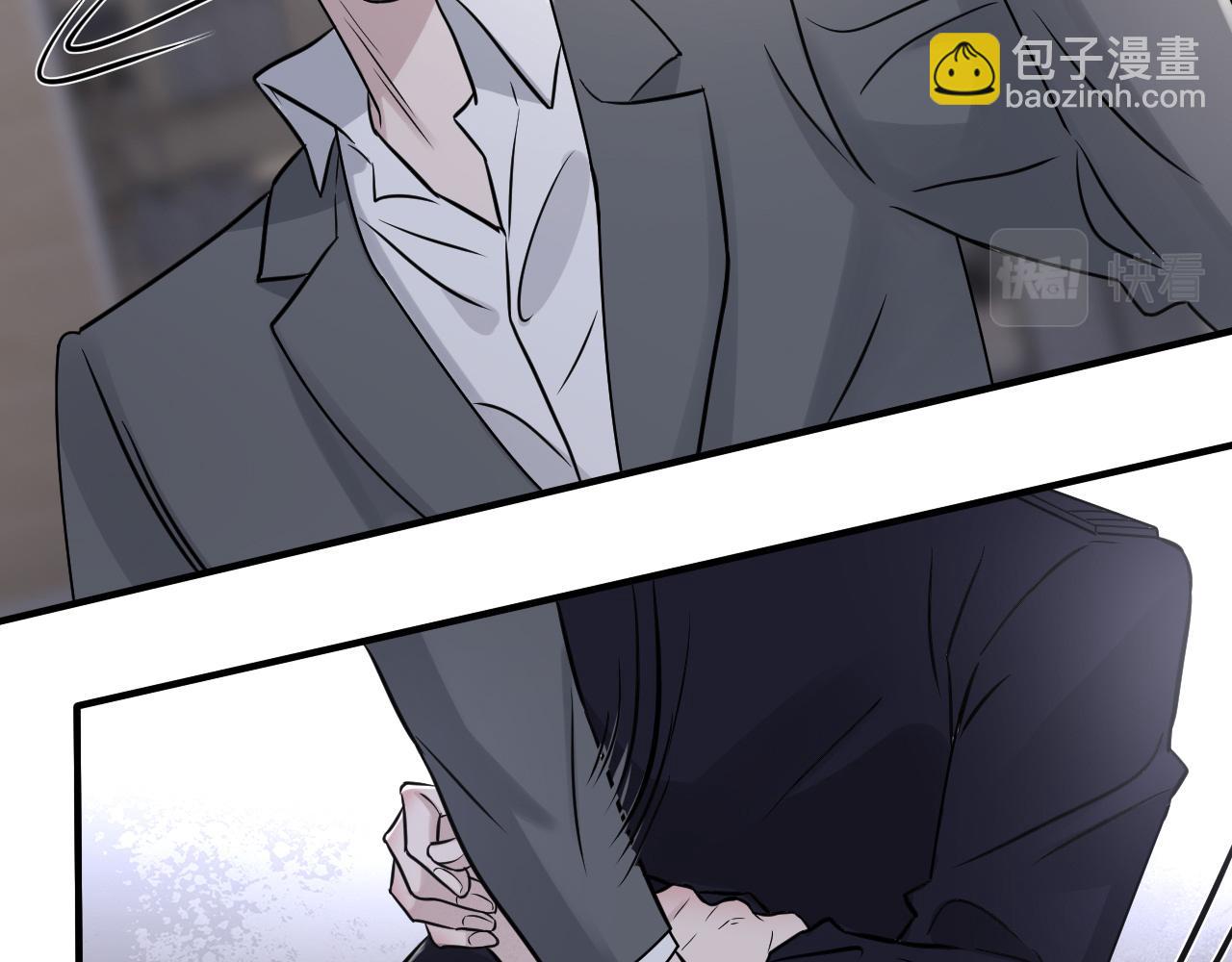 在黑暗中 - 第二季第26話 你被停職了(2/3) - 5