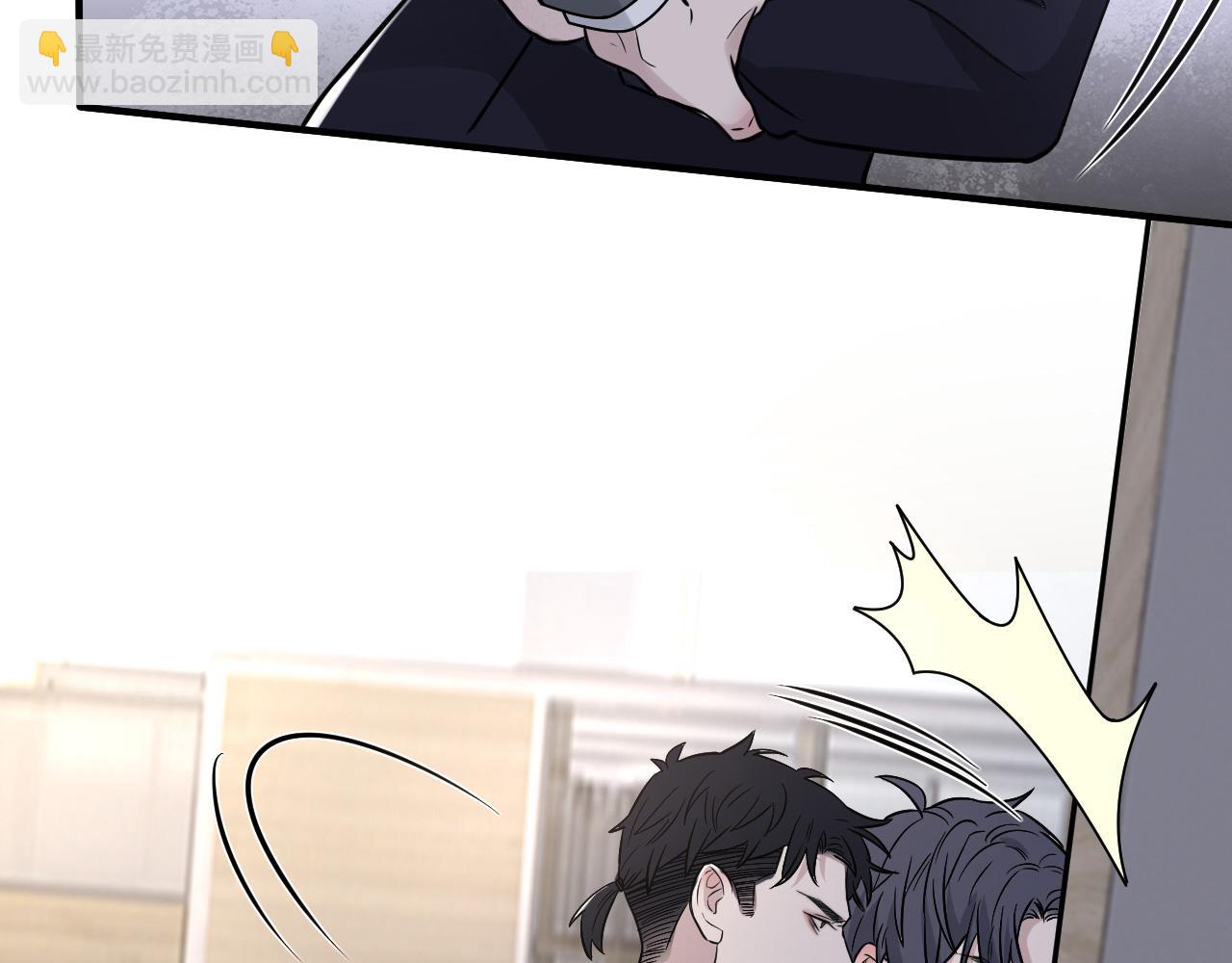 在黑暗中 - 第二季第26話 你被停職了(2/3) - 6