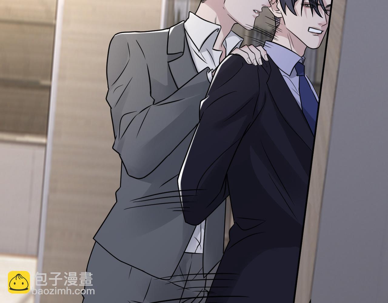 在黑暗中 - 第二季第26話 你被停職了(2/3) - 7