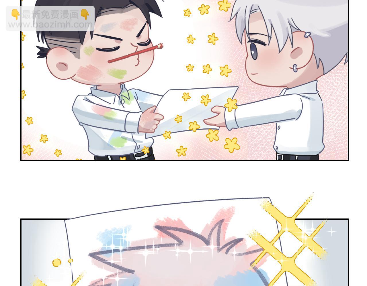 在黑暗中 - 第二季第26話 你被停職了(2/3) - 8