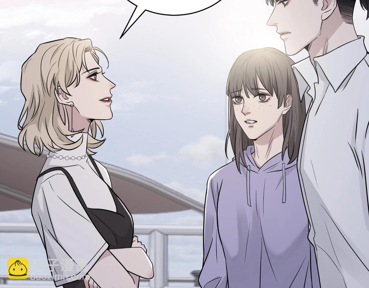 在黑暗中 - 第二季第28話 他的死神是你(1/2) - 3