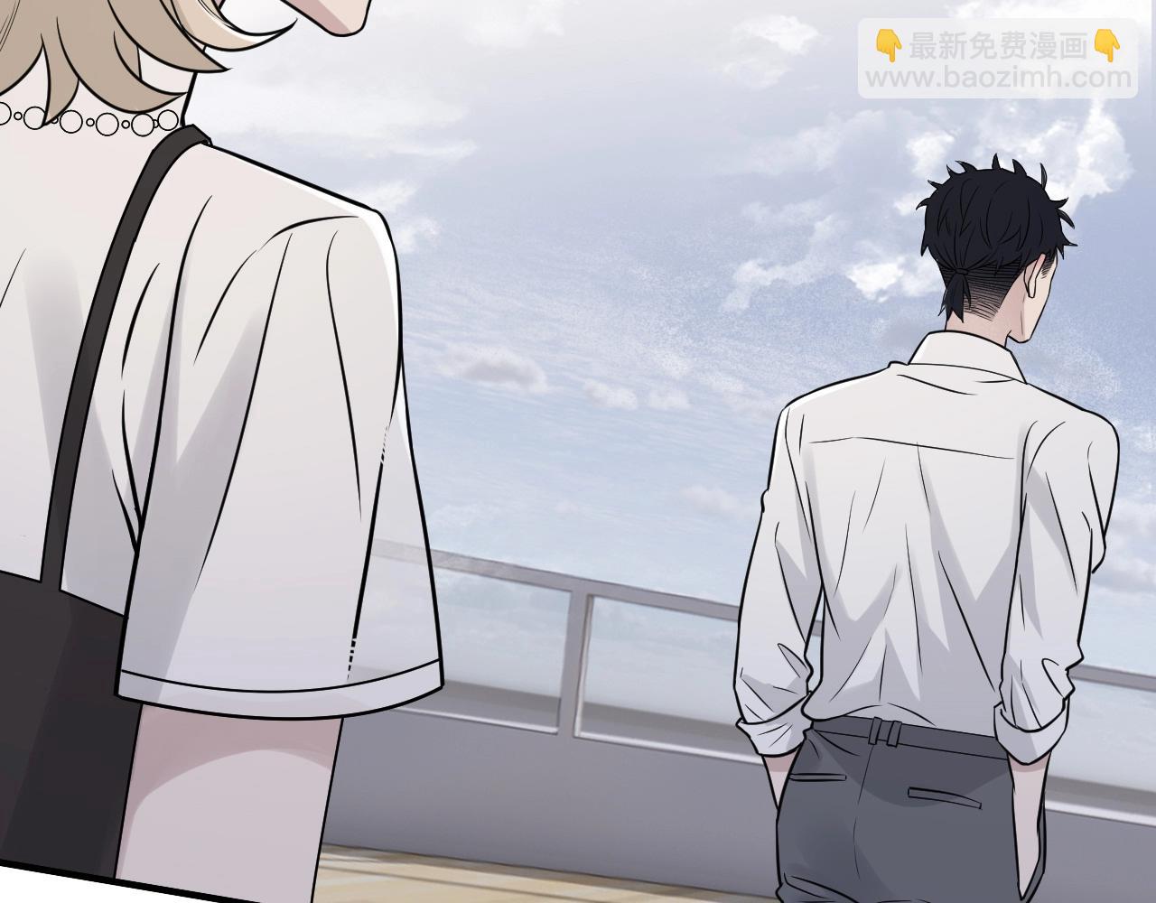 在黑暗中 - 第二季第28話 他的死神是你(1/2) - 7