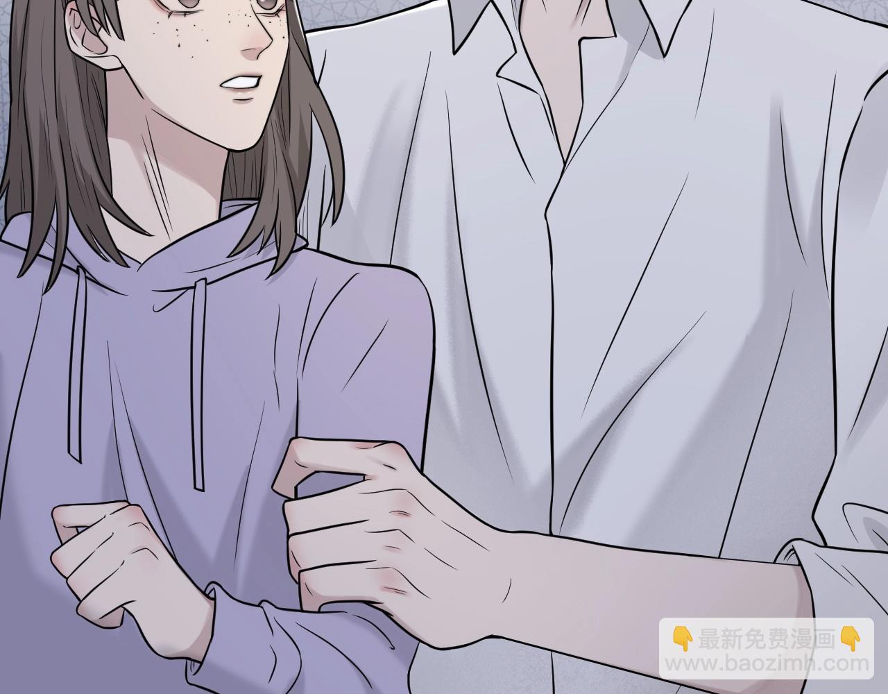 在黑暗中 - 第二季第28話 他的死神是你(1/2) - 4