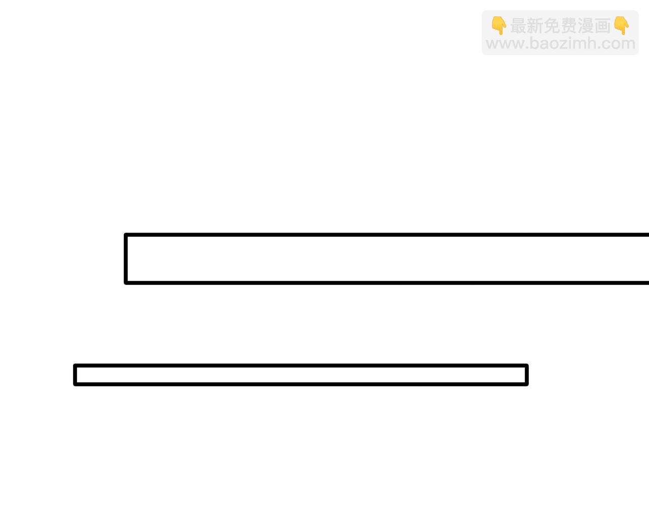 在黑暗中 - 第二季第28話 他的死神是你(1/2) - 4