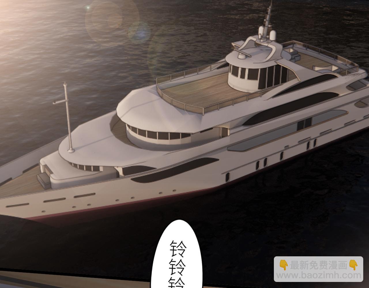 在黑暗中 - 第二季第28話 他的死神是你(1/2) - 1