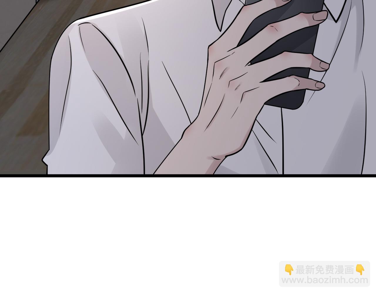 在黑暗中 - 第二季第28話 他的死神是你(1/2) - 5