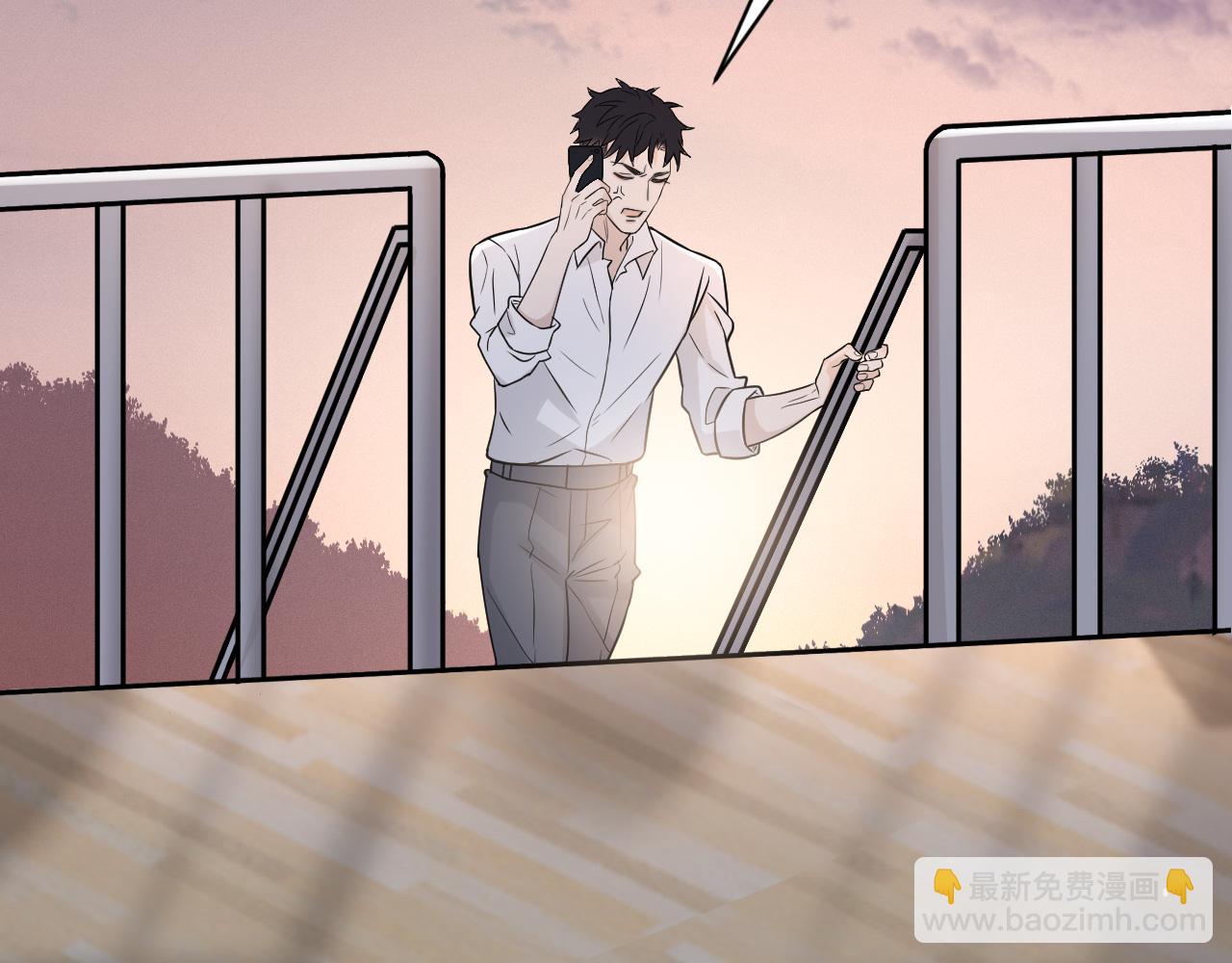 在黑暗中 - 第二季第28話 他的死神是你(2/2) - 5