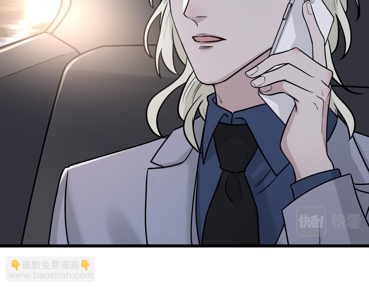 在黑暗中 - 第二季第28話 他的死神是你(2/2) - 7