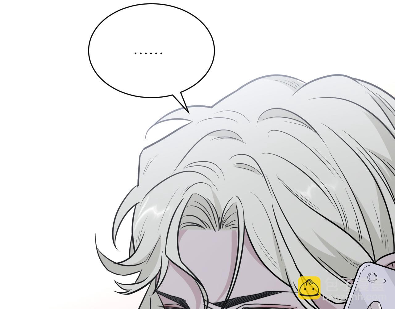 在黑暗中 - 第二季第28話 他的死神是你(2/2) - 3