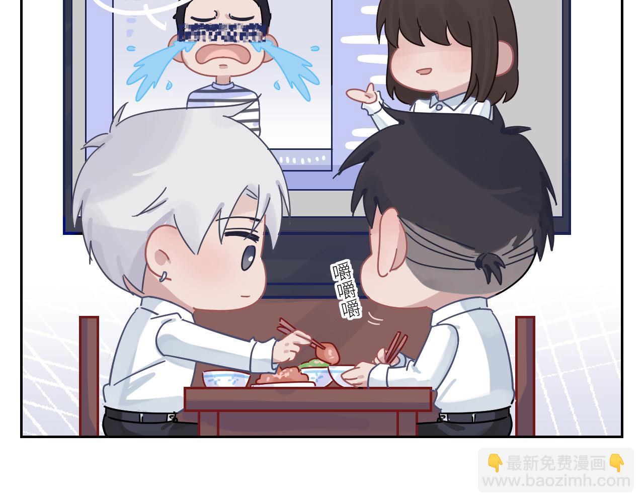 在黑暗中 - 第二季第28話 他的死神是你(2/2) - 2