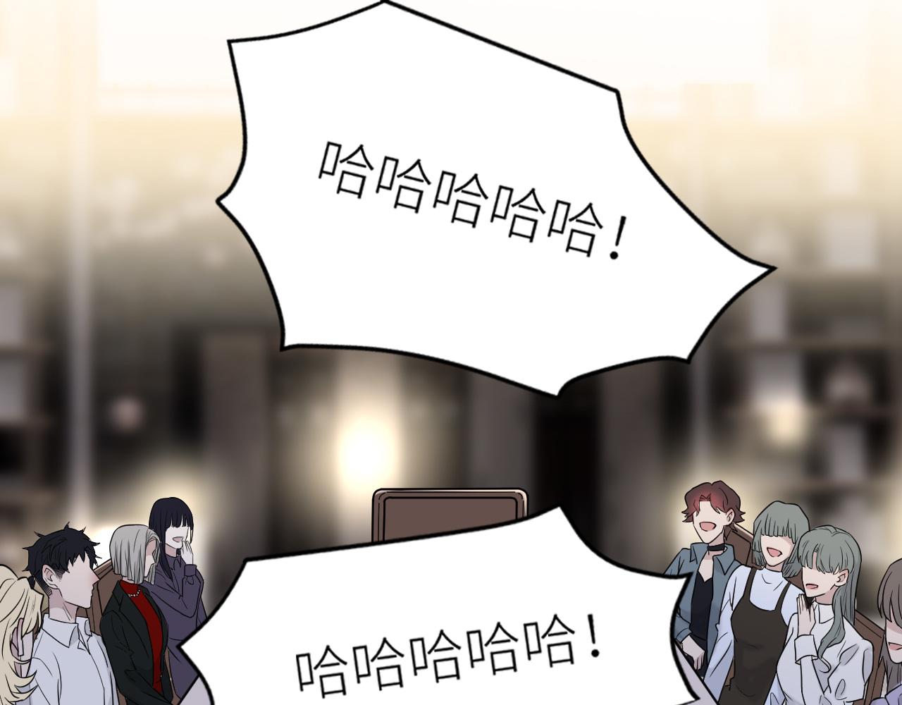 在黑暗中 - 第二季第30話 玩的真奔放(1/3) - 5