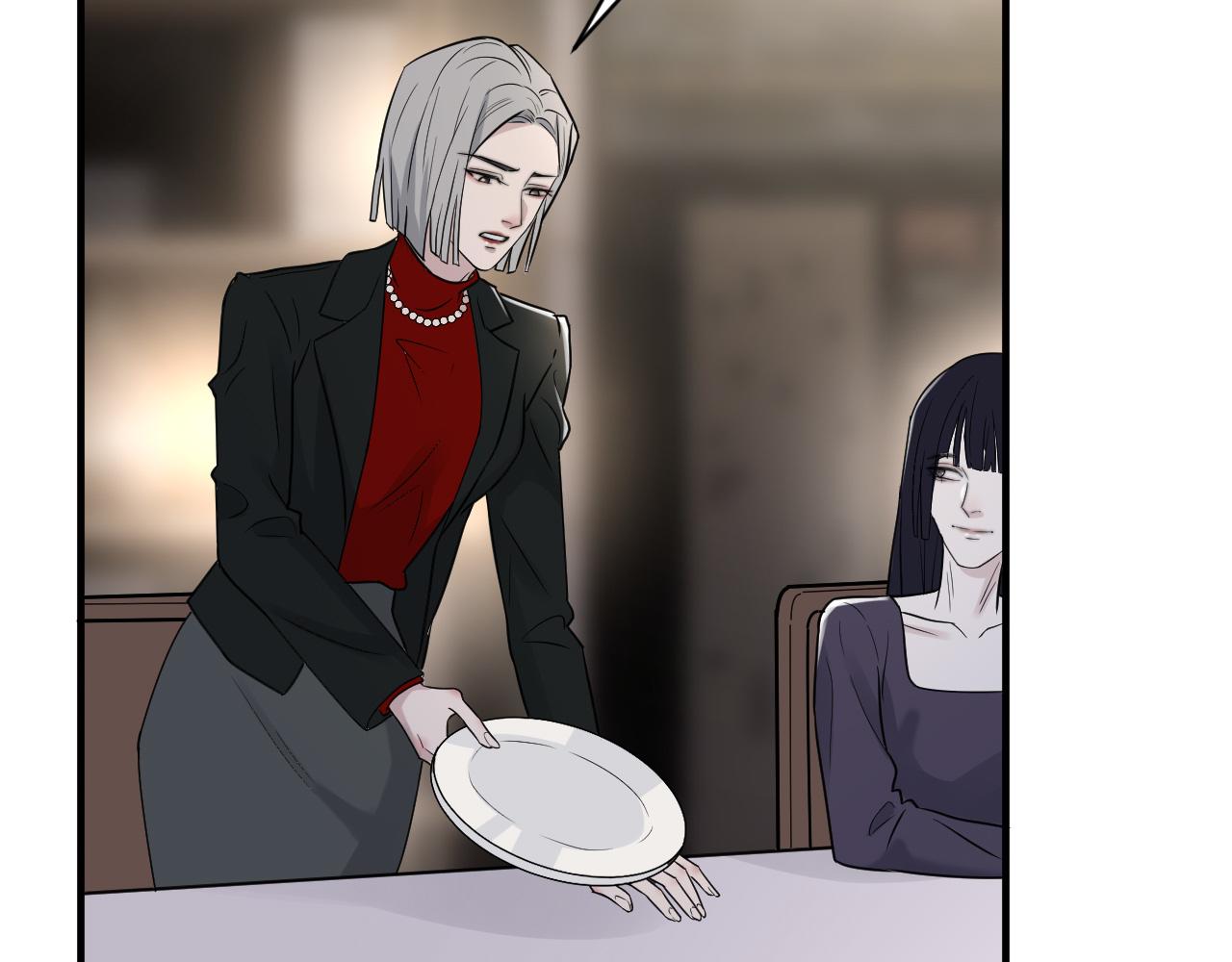 在黑暗中 - 第二季第30話 玩的真奔放(1/3) - 7