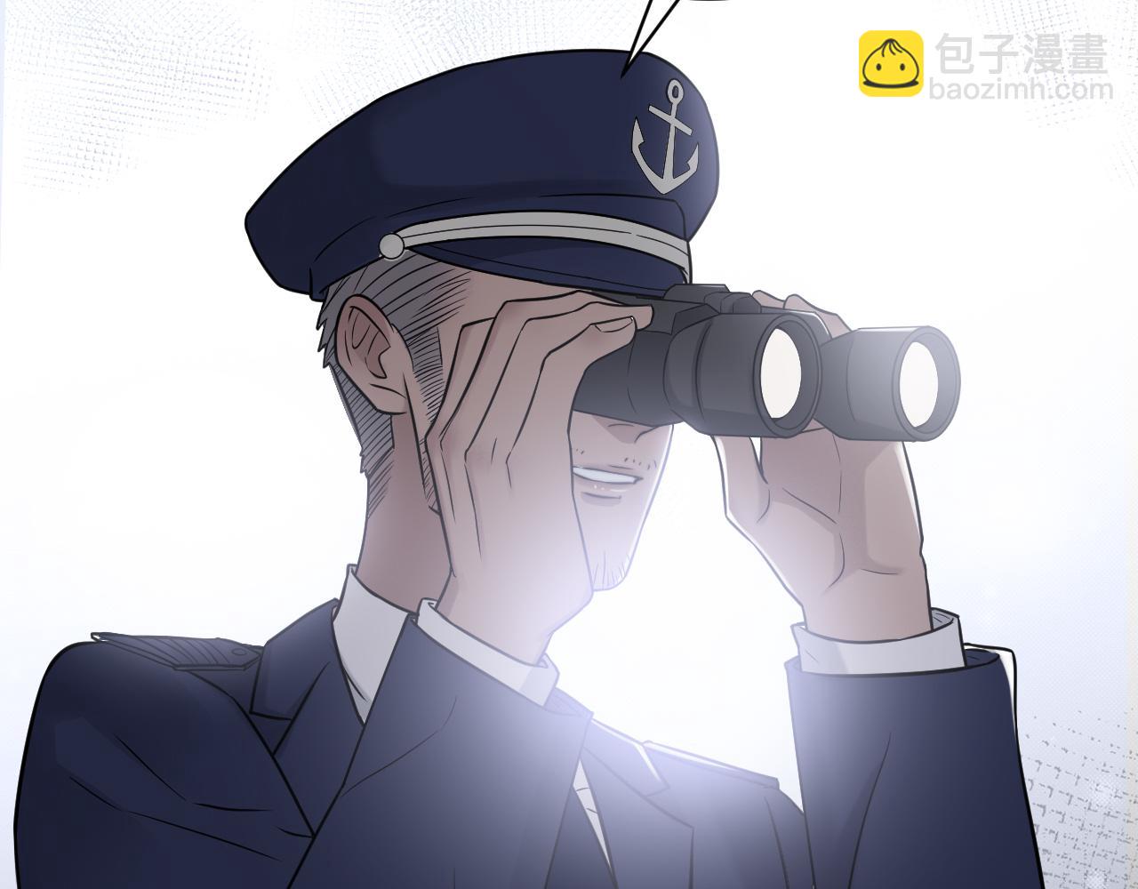 在黑暗中 - 第二季第30話 玩的真奔放(1/3) - 2