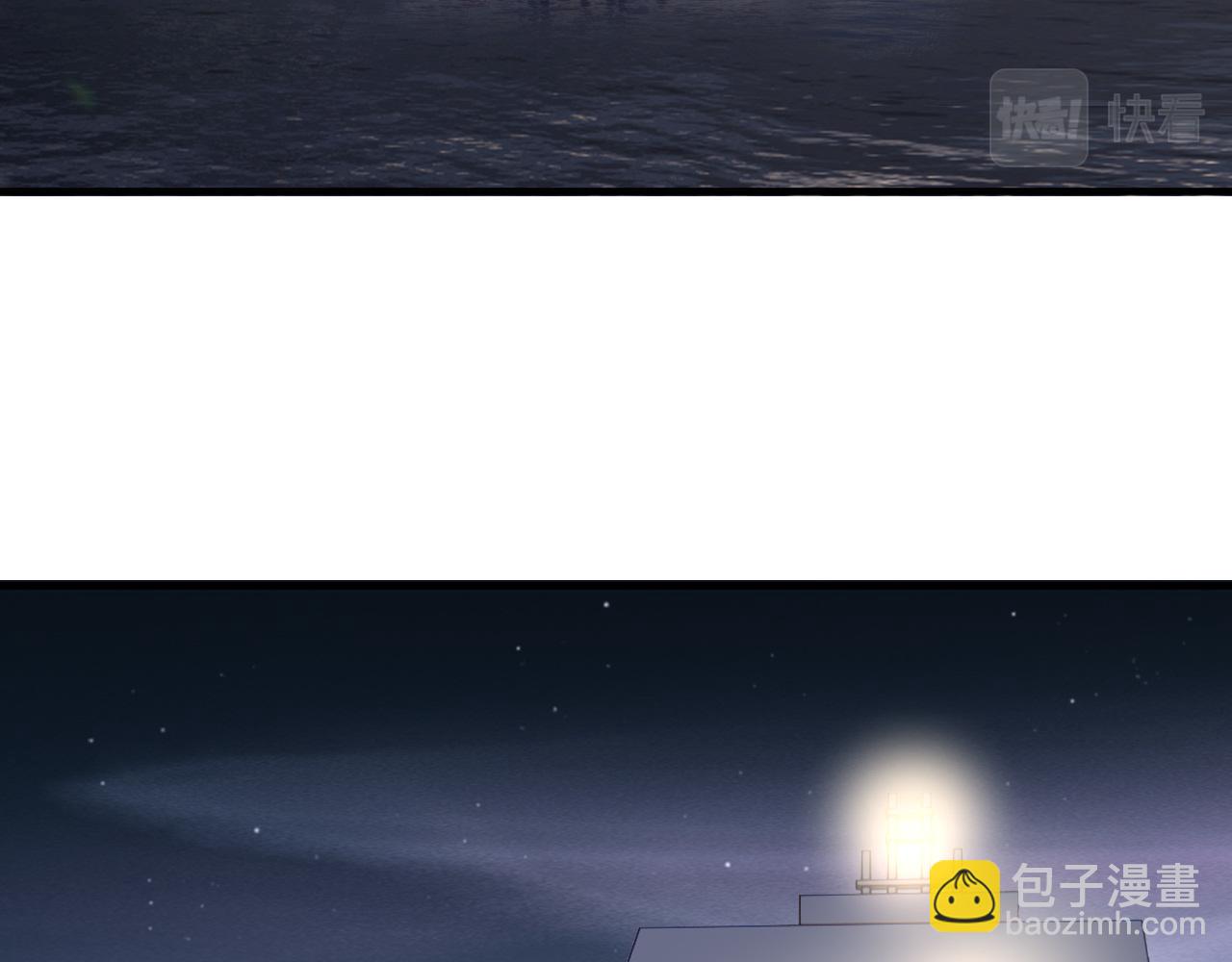 在黑暗中 - 第二季第30話 玩的真奔放(2/3) - 1