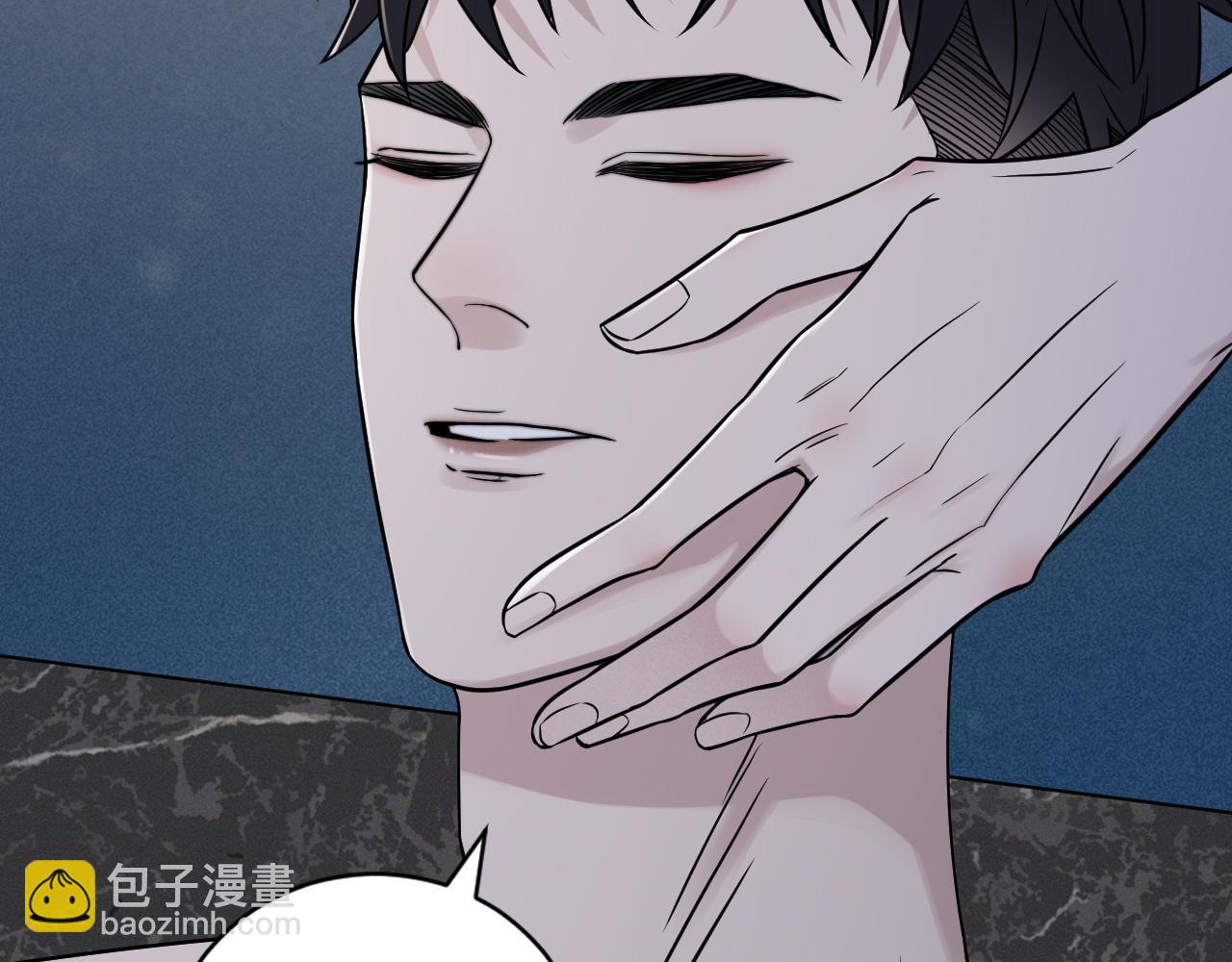 在黑暗中 - 第二季第30話 玩的真奔放(2/3) - 6