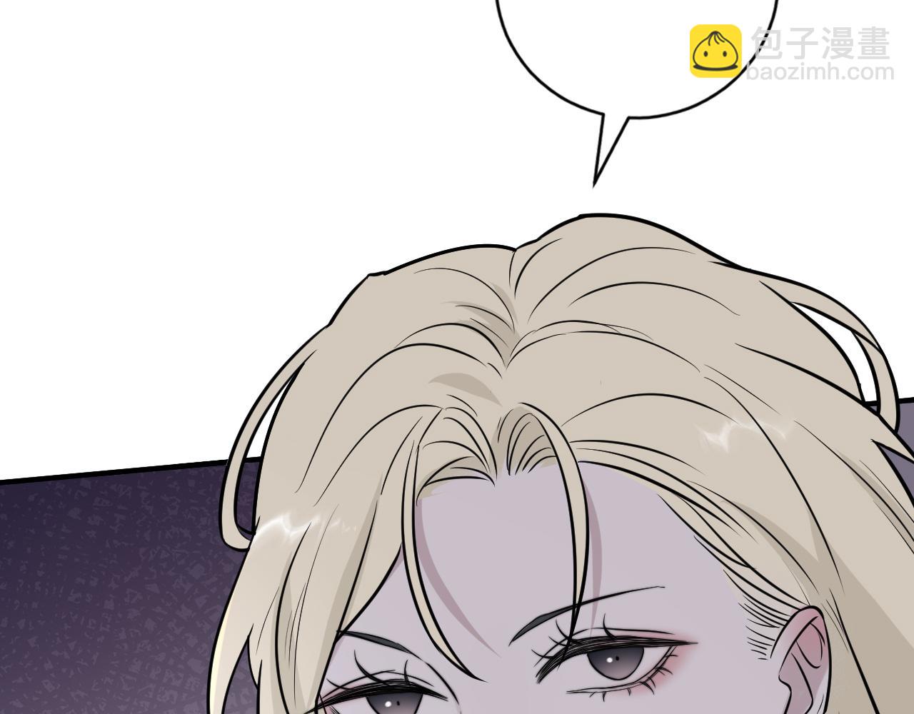 在黑暗中 - 第二季第30話 玩的真奔放(1/3) - 7