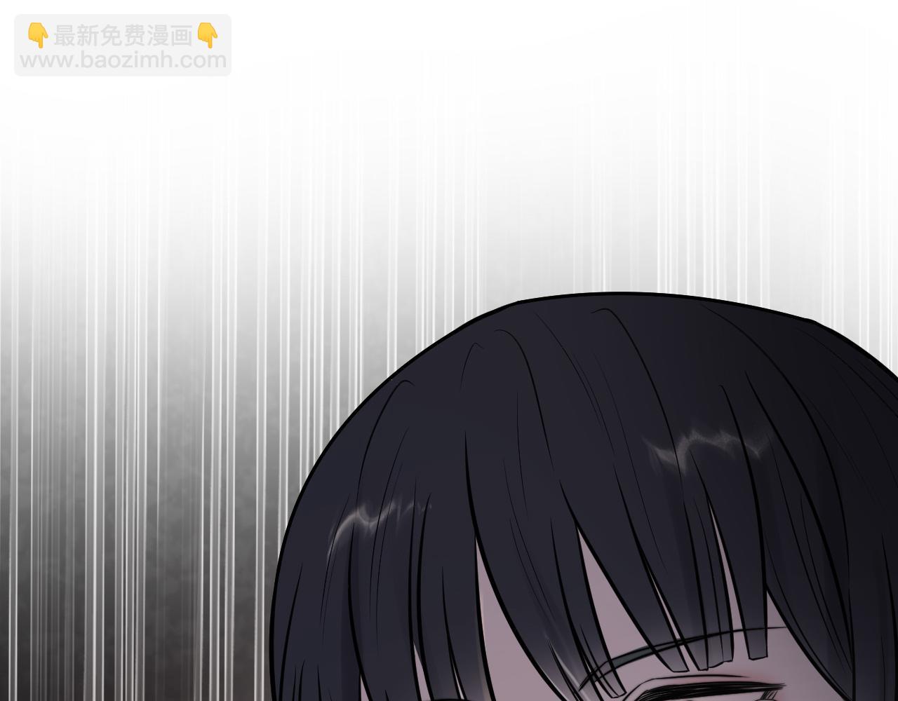 在黑暗中 - 第二季第30話 玩的真奔放(2/3) - 3