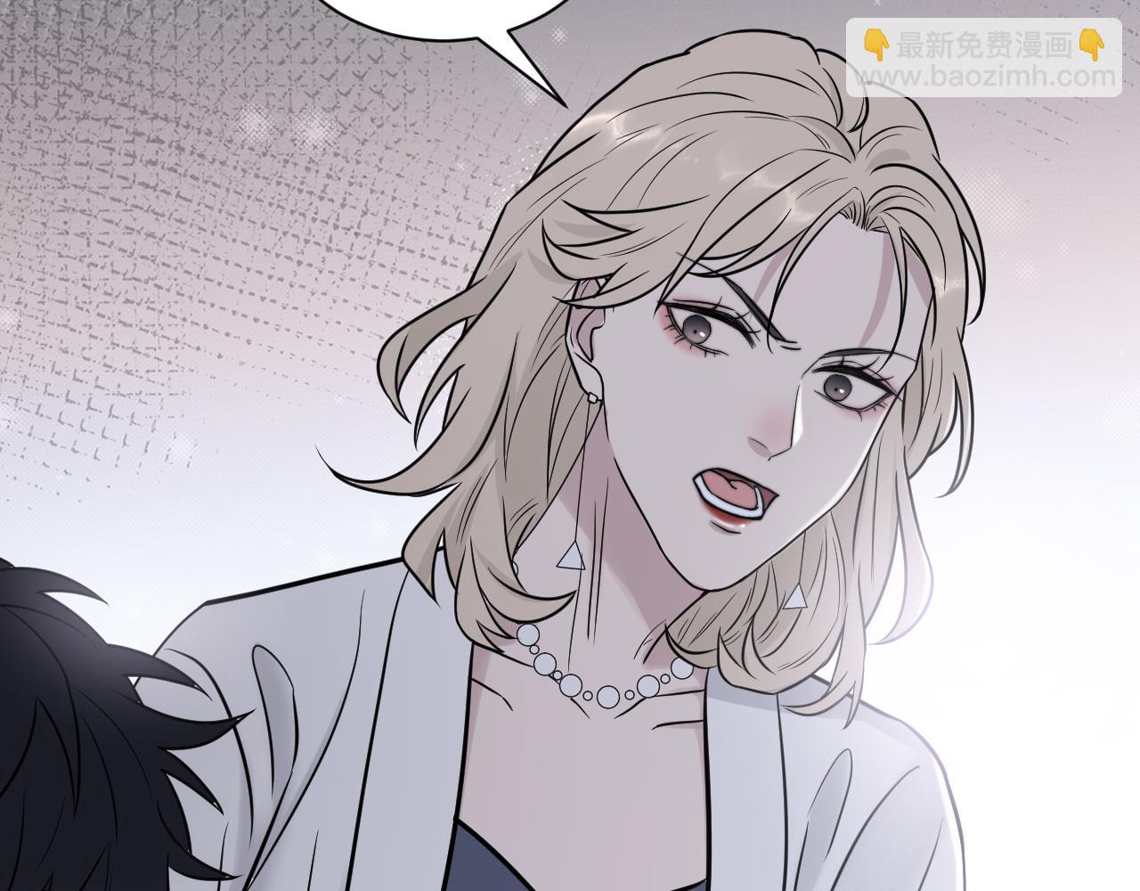 在黑暗中 - 第二季第30話 玩的真奔放(2/3) - 3