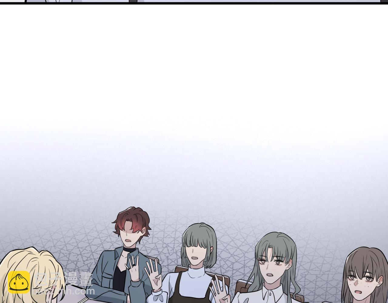 在黑暗中 - 第二季第30話 玩的真奔放(1/3) - 1