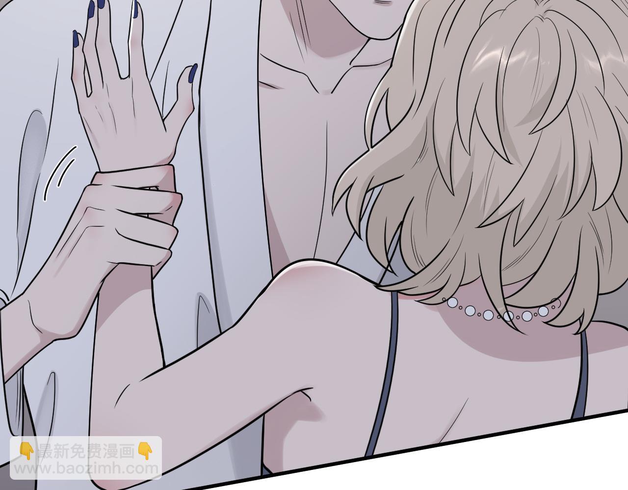 在黑暗中 - 第二季第32話 危險的遊輪(1/3) - 3