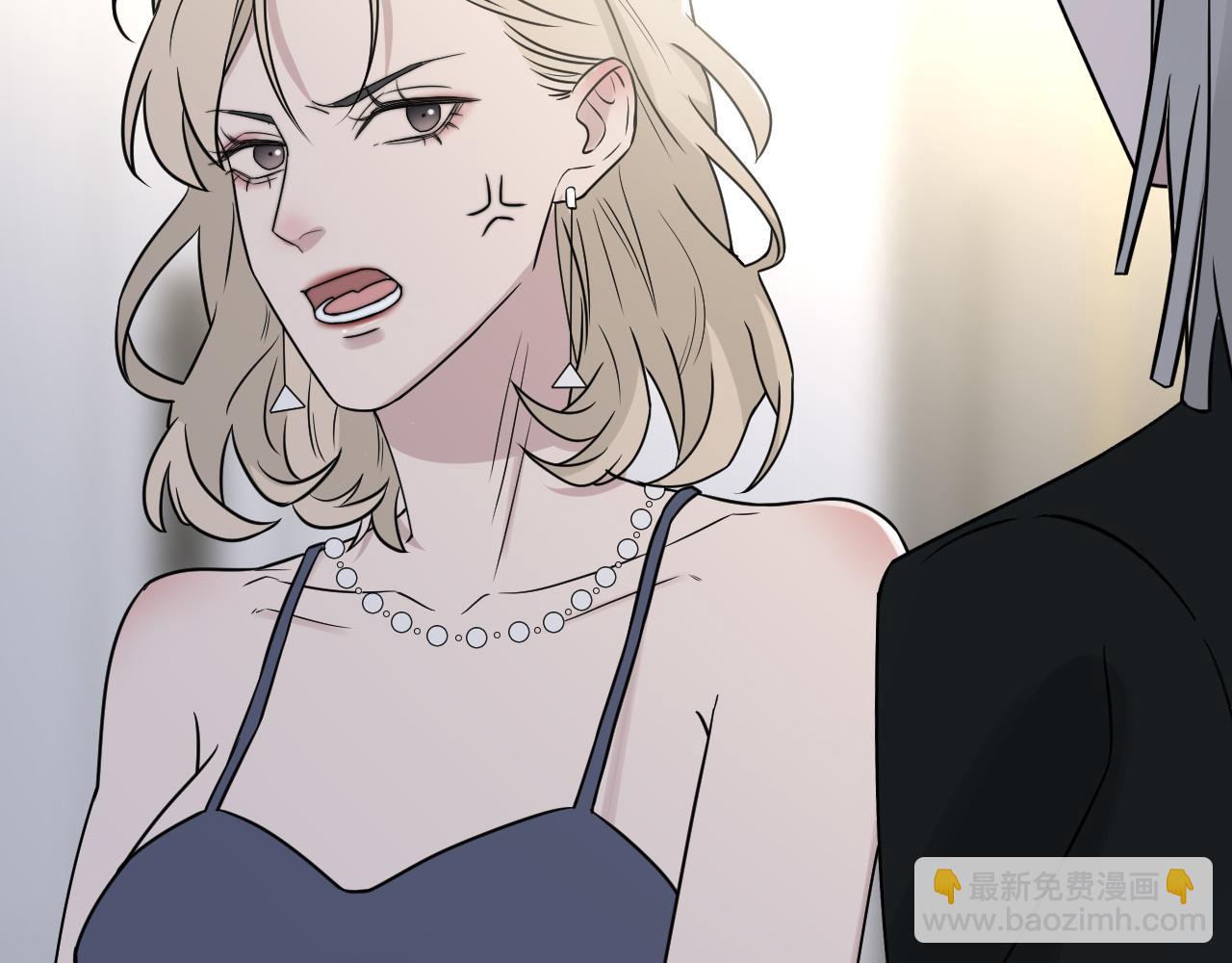 在黑暗中 - 第二季第32話 危險的遊輪(1/3) - 1