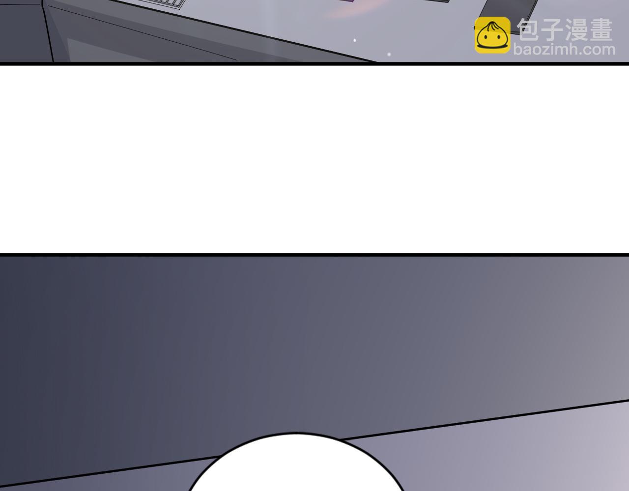 在黑暗中 - 第二季第32話 危險的遊輪(1/3) - 6