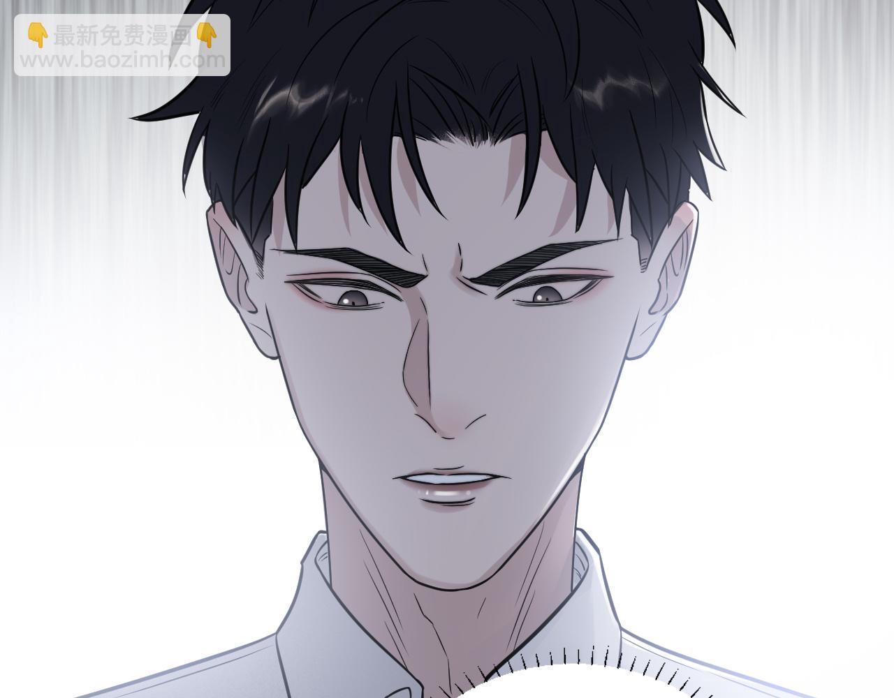 在黑暗中 - 第二季第32話 危險的遊輪(2/3) - 2