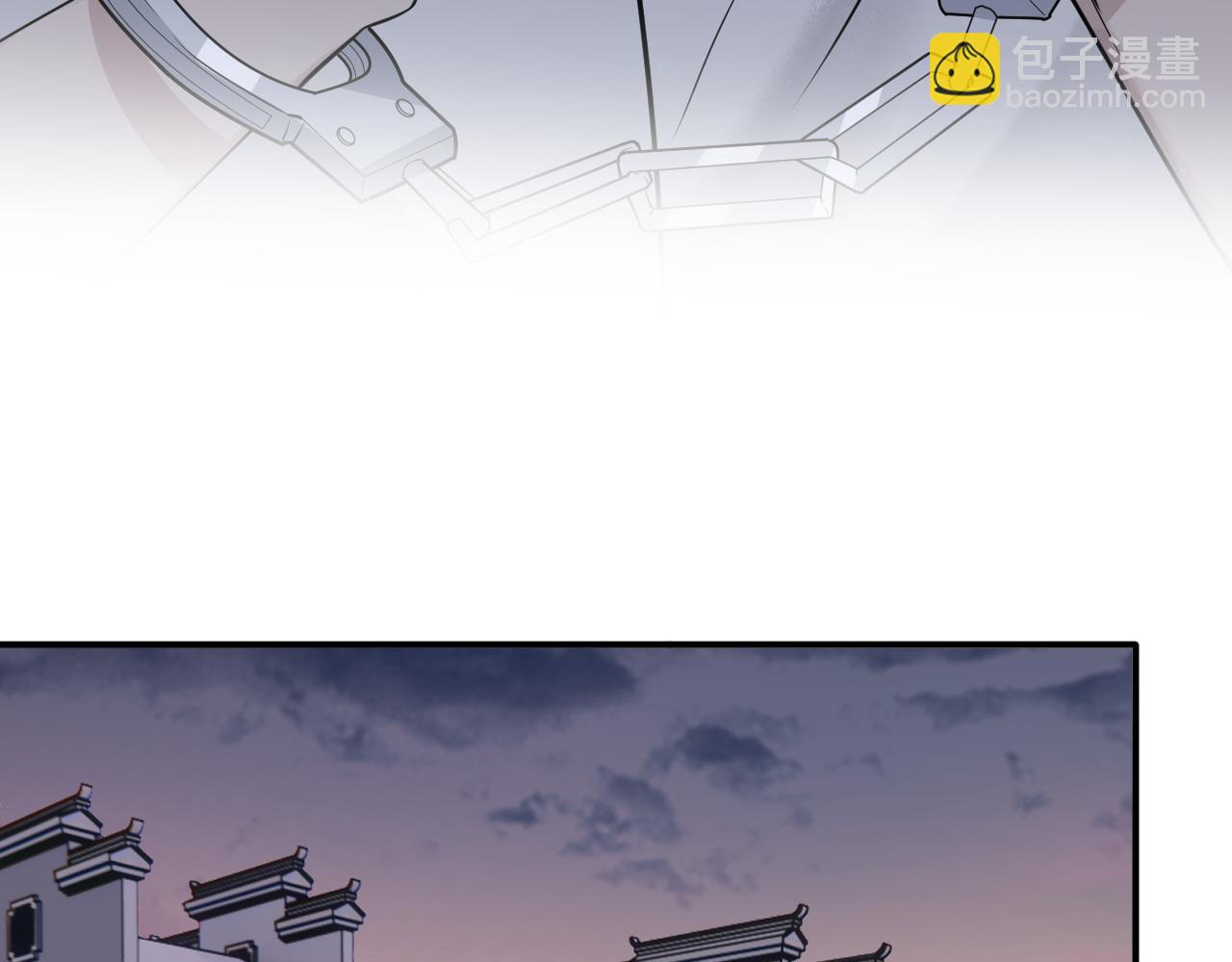 在黑暗中 - 第二季第32話 危險的遊輪(2/3) - 4