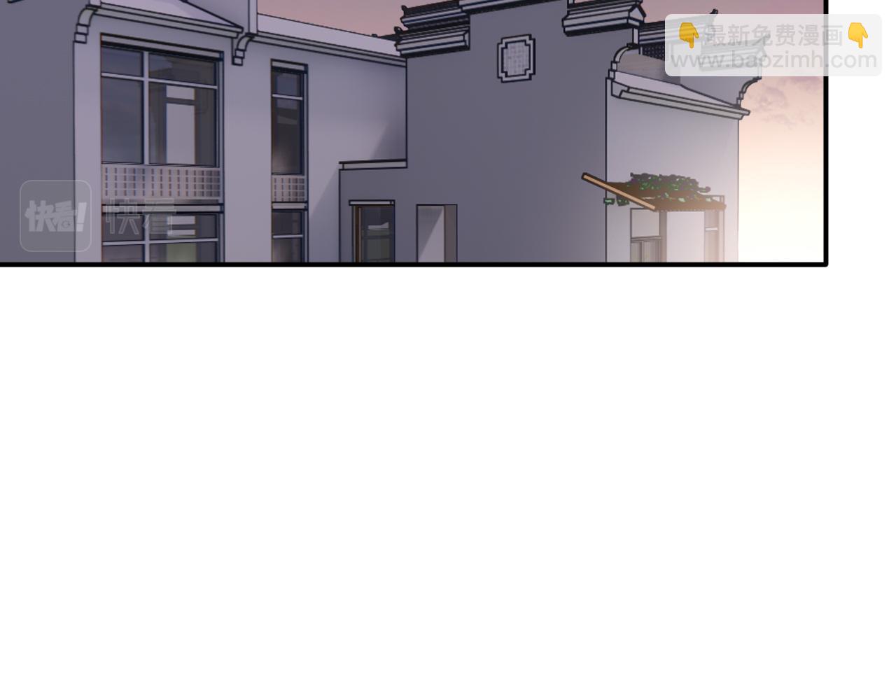 在黑暗中 - 第二季第32話 危險的遊輪(2/3) - 5