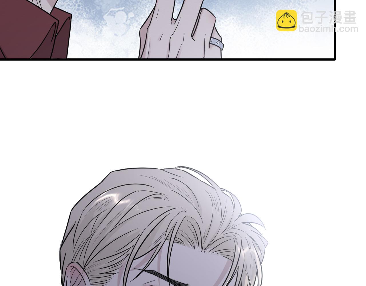 在黑暗中 - 第二季第32話 危險的遊輪(2/3) - 8