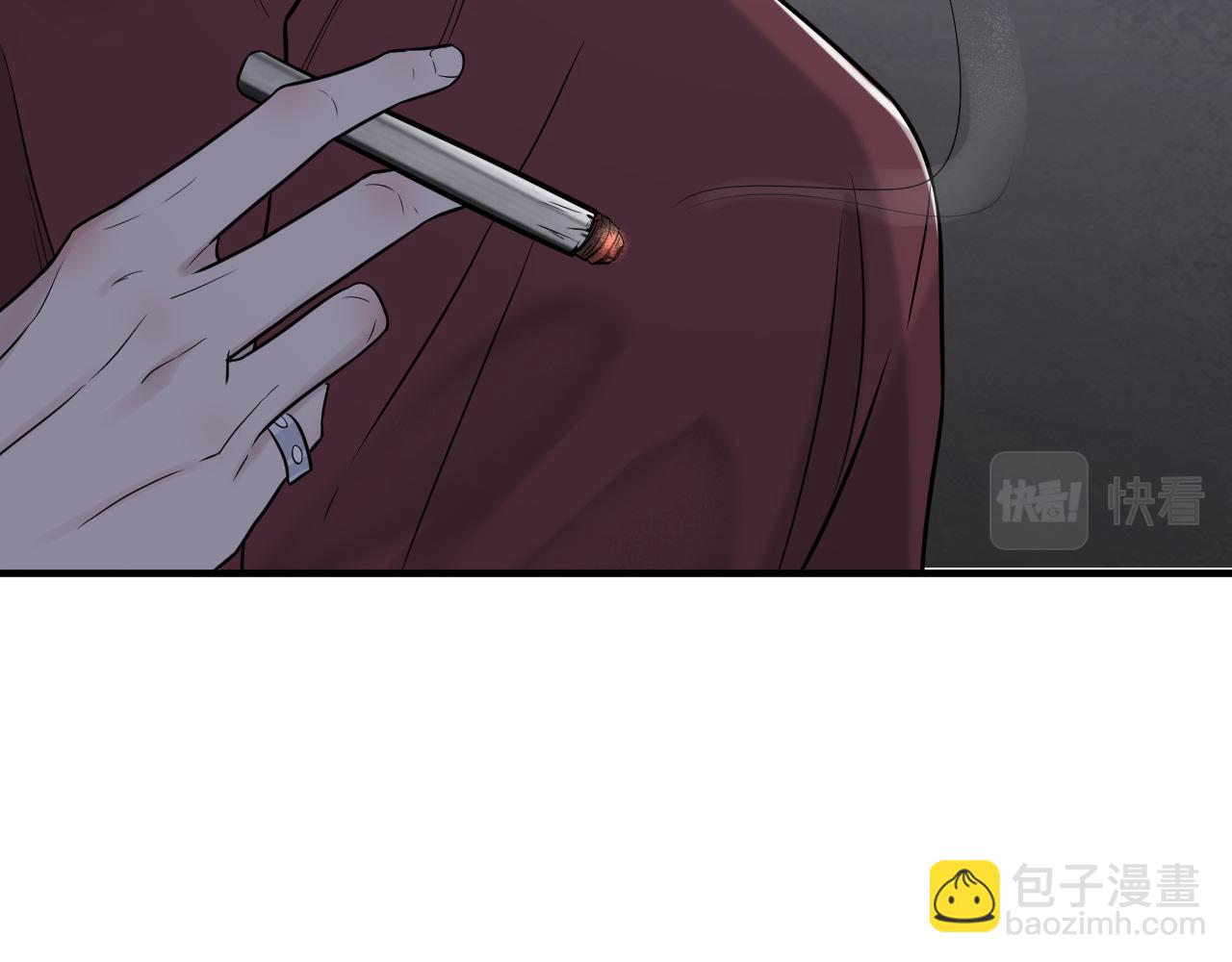 在黑暗中 - 第二季第32話 危險的遊輪(2/3) - 2