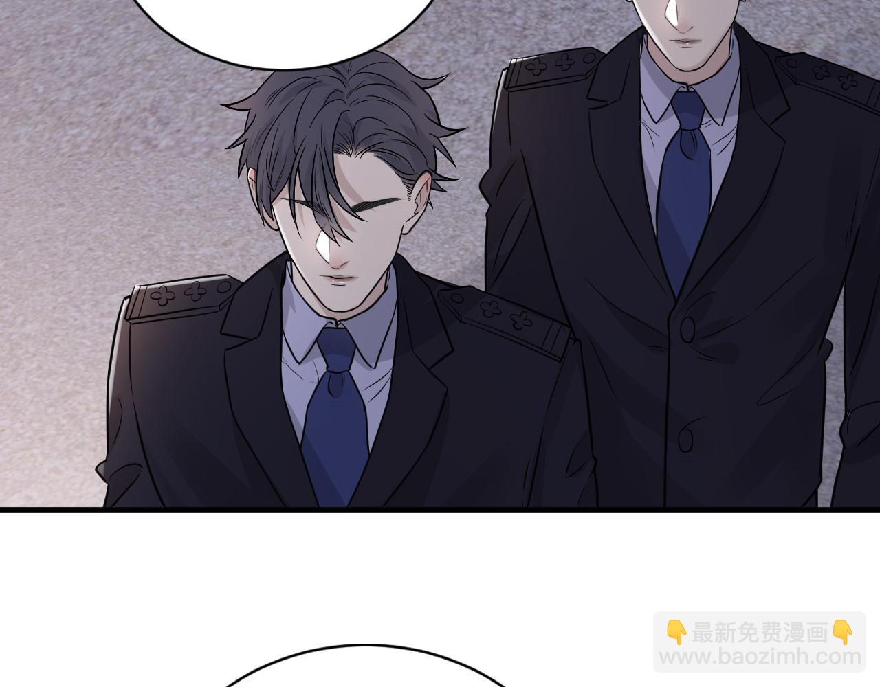 在黑暗中 - 第二季第32話 危險的遊輪(2/3) - 5