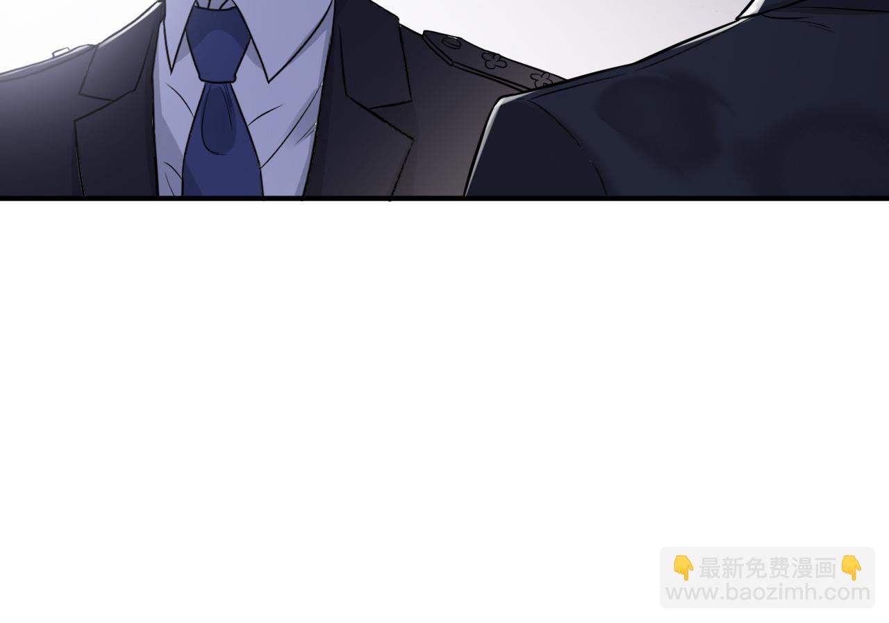 在黑暗中 - 第二季第32話 危險的遊輪(2/3) - 3