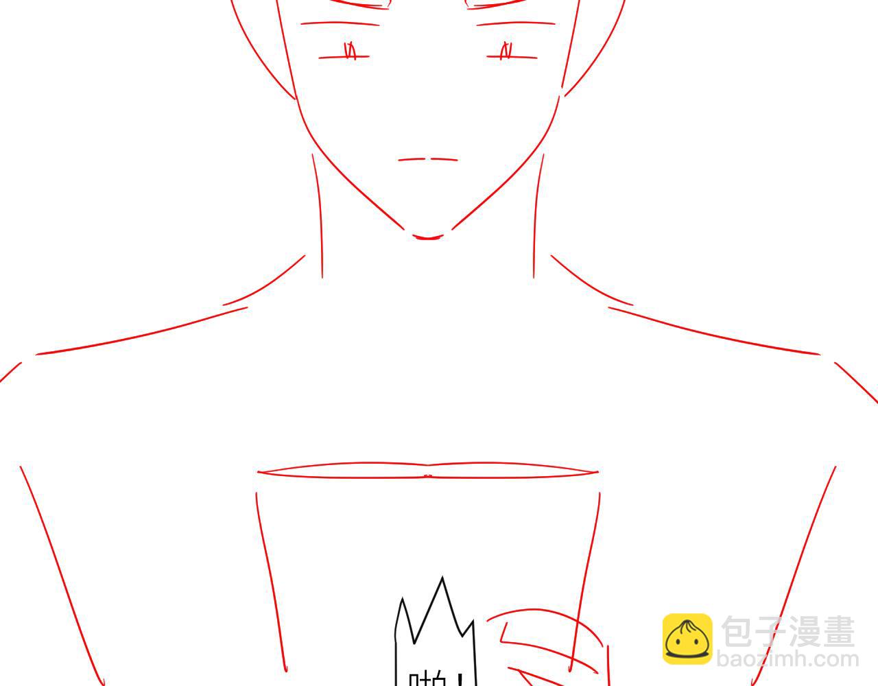 在黑暗中 - 第二季第32話 危險的遊輪(2/3) - 1