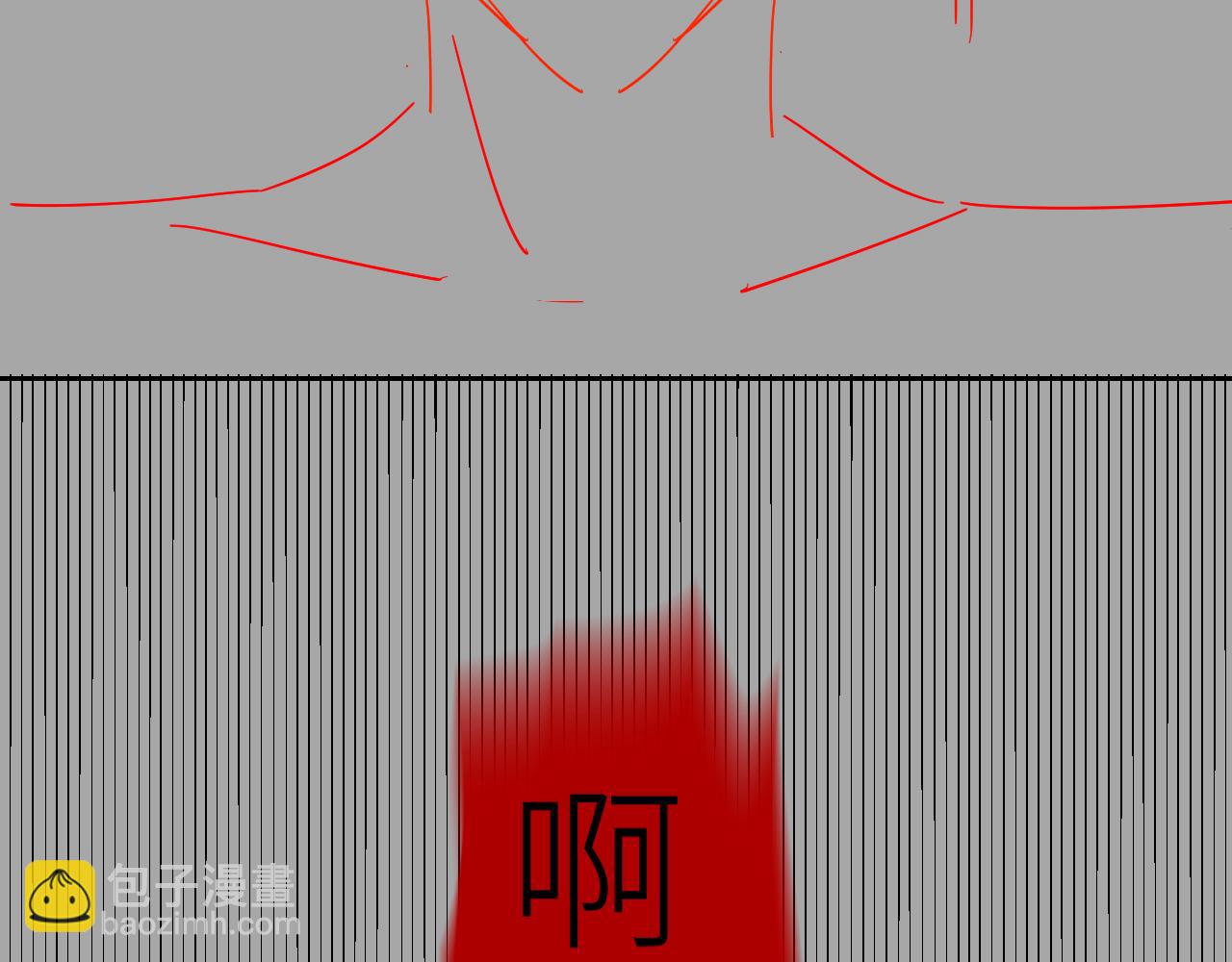 在黑暗中 - 第二季第32話 危險的遊輪(2/3) - 3