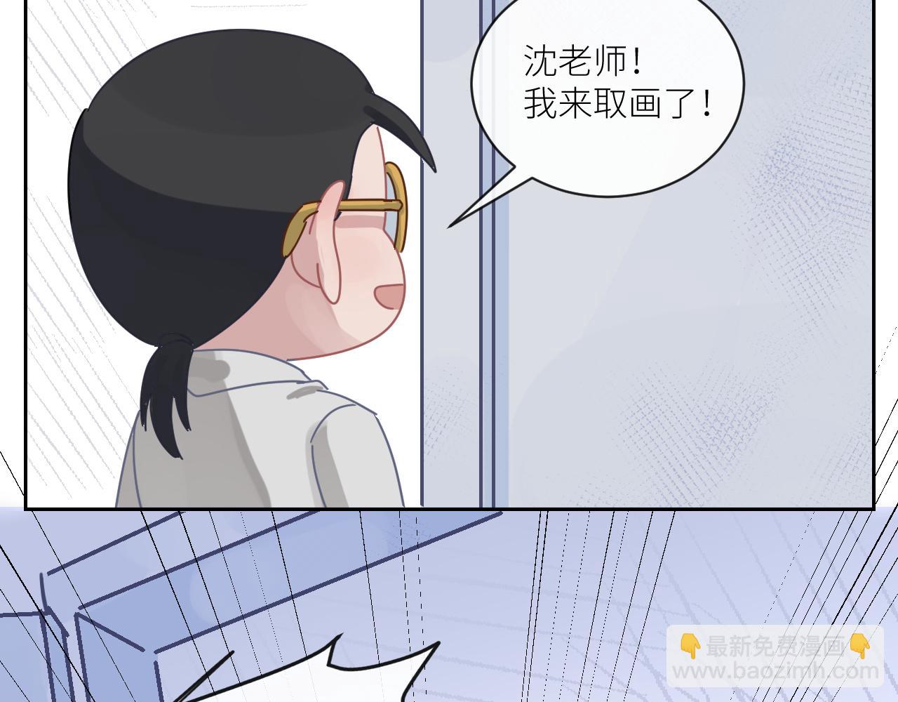 在黑暗中 - 第二季第34話 我相信他(2/3) - 6