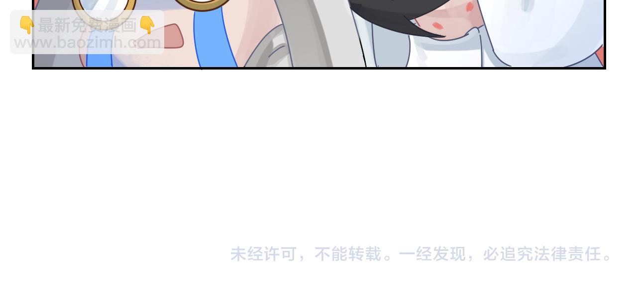 在黑暗中 - 第二季第34話 我相信他(3/3) - 4