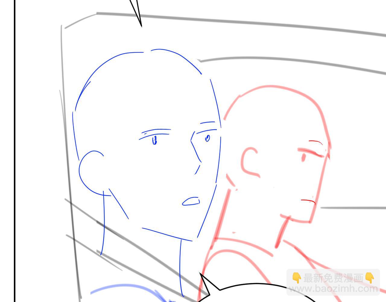 在黑暗中 - 第二季第34話 我相信他(3/3) - 2