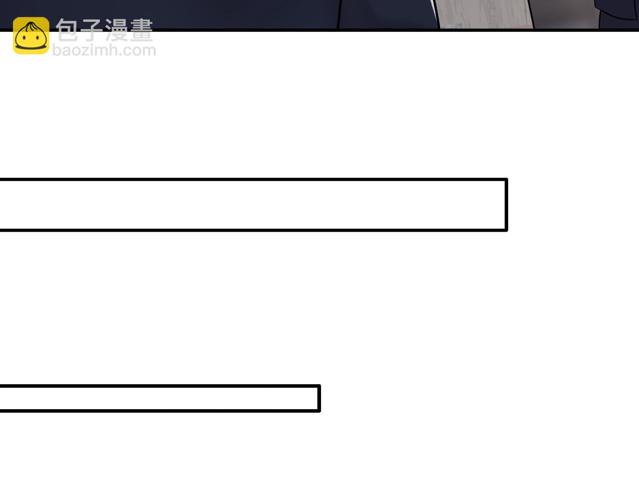 在黑暗中 - 第二季第34話 我相信他(1/3) - 1