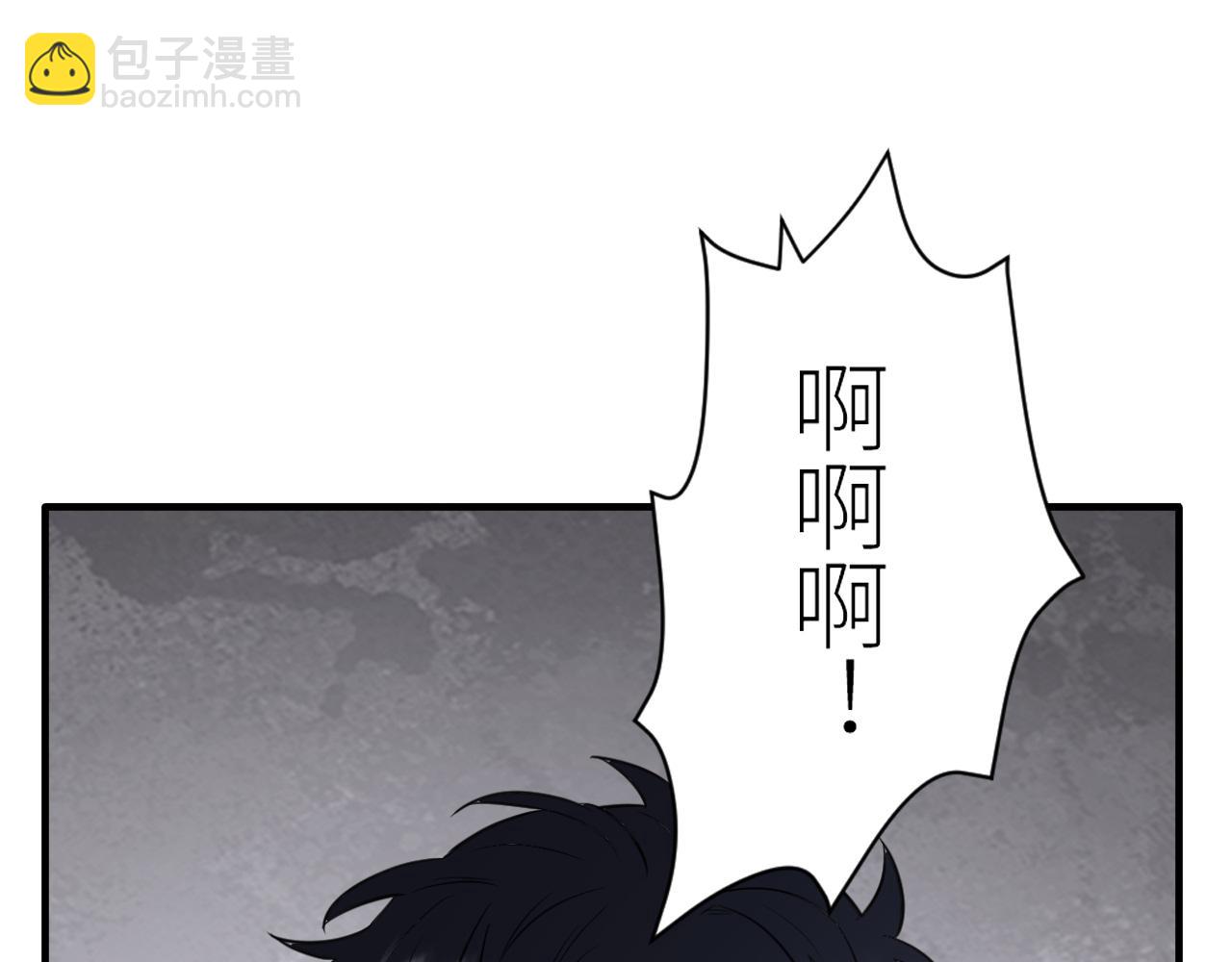 在黑暗中 - 第二季第34話 我相信他(1/3) - 3