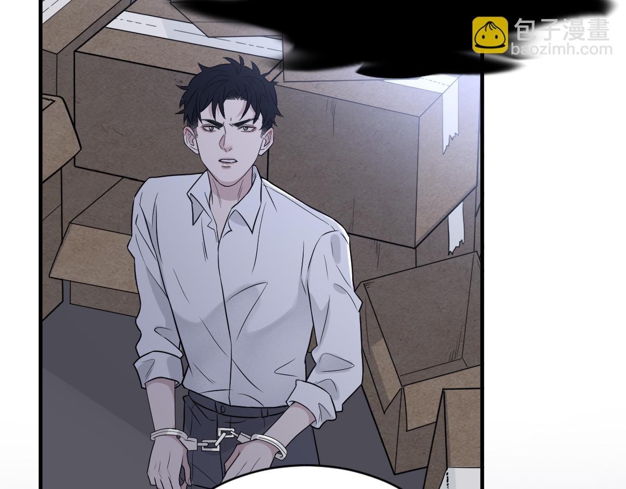 在黑暗中 - 第二季第34話 我相信他(1/3) - 6