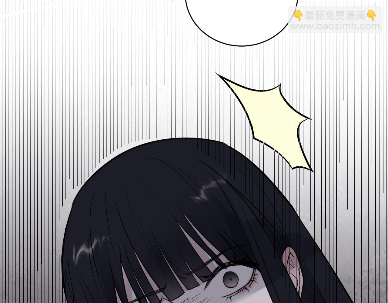 在黑暗中 - 第二季第34話 我相信他(1/3) - 3