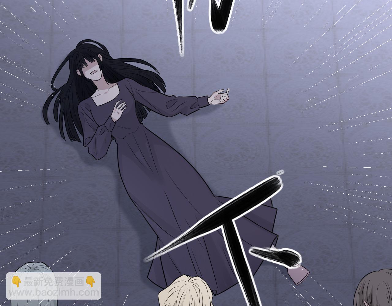 在黑暗中 - 第二季第34話 我相信他(1/3) - 6