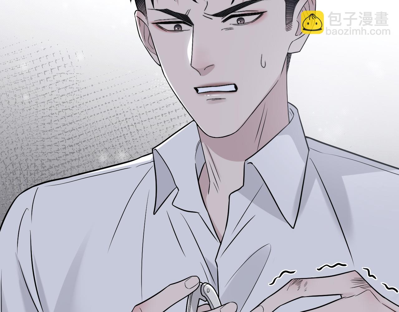 在黑暗中 - 第二季第34話 我相信他(1/3) - 5